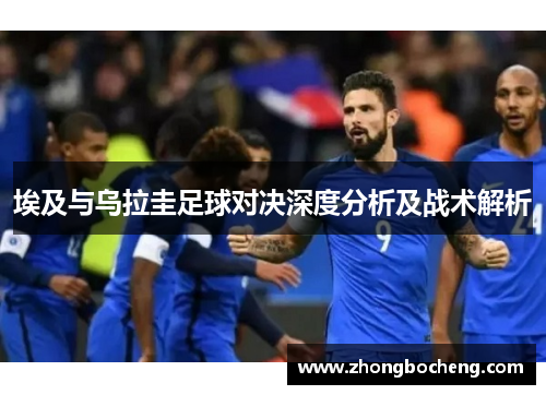 b体育官网篮球赛带火一座城！宝清县赛事背后的产业“赛点”